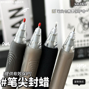 Set di Penne a Sfera Retrattili con Logo Stampato 0.5mm, Penne Gel Blu Rosso Verde, Larghezza di Scrittura 0.5mm, Cancelleria in Plastica - Product Image 6