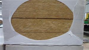 Nanjing ruido acústico sonido a prueba <span class=keywords><strong>de</strong></span> fuego aislamiento insonorizado Exterior interior Panel <span class=keywords><strong>de</strong></span> <span class=keywords><strong>lana</strong></span> <span class=keywords><strong>de</strong></span> <span class=keywords><strong>roca</strong></span> hojas con revestimiento <span class=keywords><strong>de</strong></span> <span class=keywords><strong>fibra</strong></span> <span class=keywords><strong>de</strong></span> <span class=keywords><strong>vidrio</strong></span> - Product Image 6