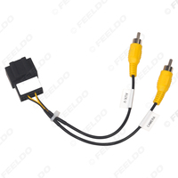 Câble adaptateur RCA 16 broches femelle pour caméra de recul de voiture Hummer H2 2008