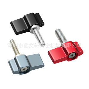 Adjustable Aluminum Alloy Hand Knob M4 M5 M6 For <b>Gimbal</b> Stabilizer With Simple Operation - Product Image 4