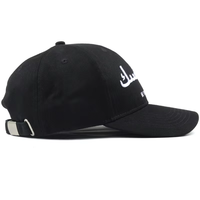 Fabricante de Gorras Bordadas Personalizadas, Bilingües (Árabe-Inglés), Gorras de Béisbol Negras Estructuradas de 6 Paneles de Algodón para Hombre