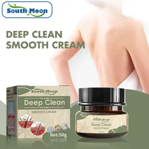 South Moon Deep Cleansing smooth cream Moisturizing and rejuvenation improve black spots Acne Repair mild exfoliating