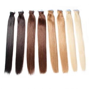Amygirl 100% Virgin Peruvian Remy Cuticle Skin Machine Double Weft Invisible Weft <b>Hair</b> <b>Extensions</b> 9A 8A Human <b>Hair</b> 50g All - Product Image 1