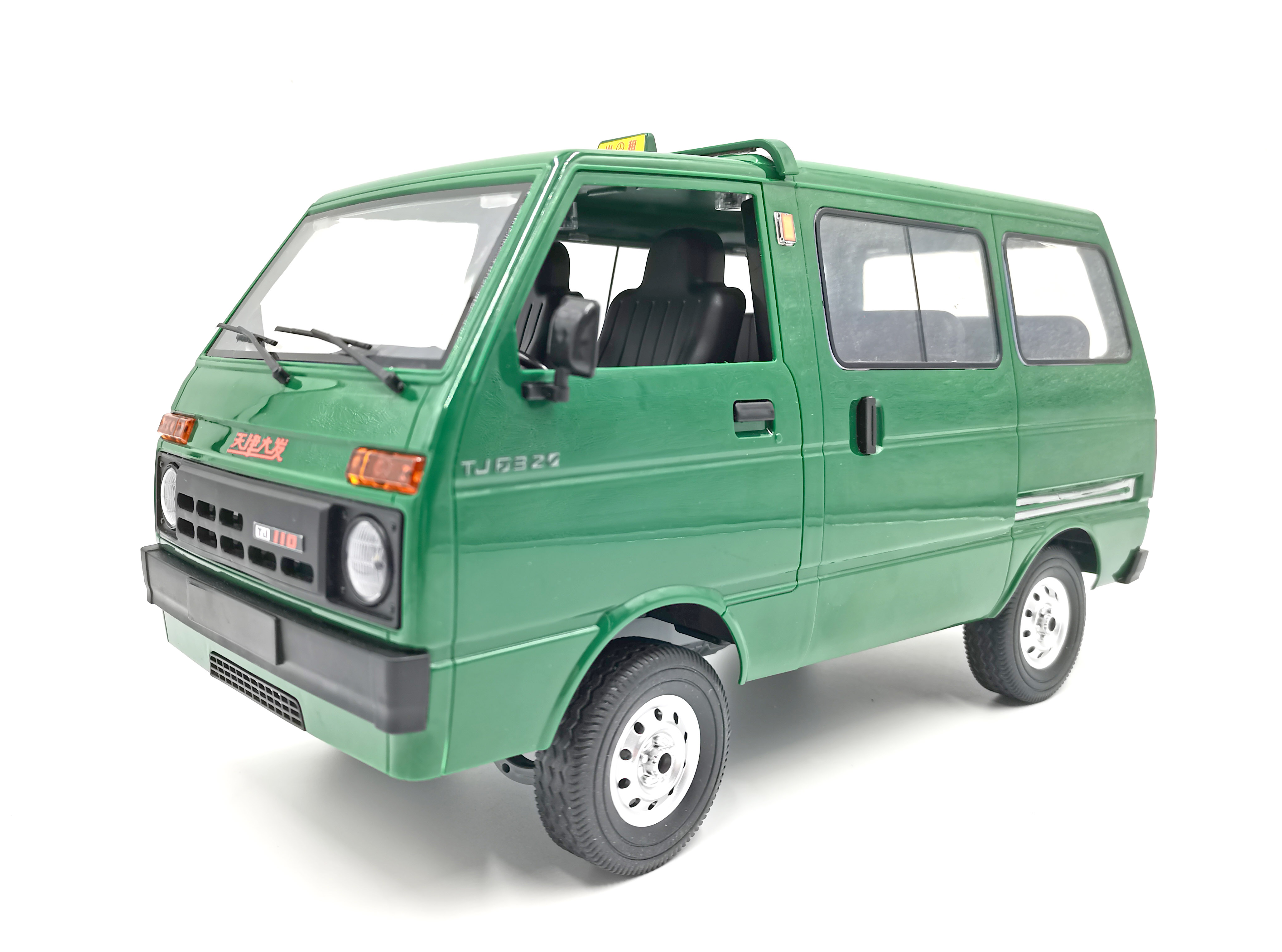 WPL D-42 1/10 天津ダイハツ ハイゼット80 バントラック D42 2.4G