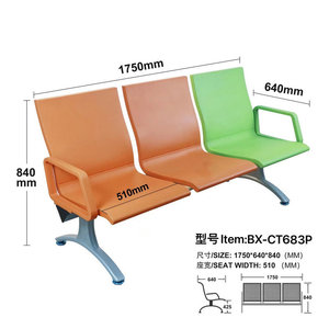 Silla de Espera Bao Xian BX-CT683P 1750x640x840mm, Asiento Público para Hospital de Tres Plazas con Reposabrazos - Product Image 1