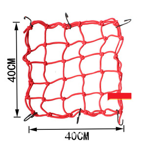 Filet de chargement pour casque de moto, filet élastique pour casque, filet de protection pour moto, vélo, VTT avec crochets - Product Image 4