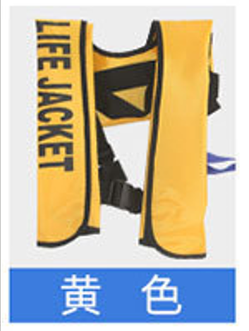 1 สีเหลือง