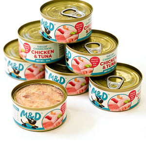 Cibo Umido per Gatti all'Ingrosso a Buon Prezzo, Alta Nutrizione, Pollo e Tonno, Personalizzabile 80g 85g 170g 200ml, Alimento Umido in Scatola per Gatti - Product Image 1