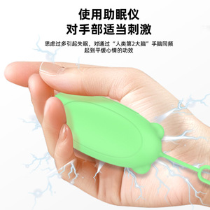 Dispositivo inteligente portátil para el sueño transfronterizo, con microcorriente para un sueño relajante y reparador, terapia CES - Product Image 3