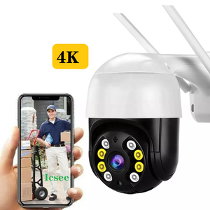 1080P 3MP 5MP كاميرات الأمن مزودة بخاصية WIFI في الهواء الطلق PTZ سرعة قبة كاميرا لا سلكية CCTV عموم الميل 5X التكبير IR شبكة كاميرا مراقبة - Product Image 1