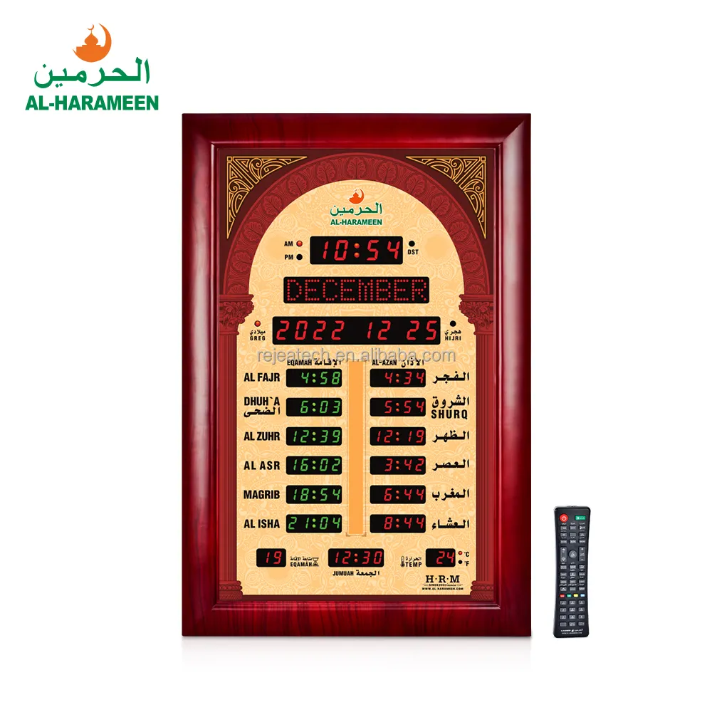 Relógio de mesa islâmico digital automático para parede, relógio de oração para mesquita, estilo luxuoso, movimento de quartzo, corpo em plástico acrílico