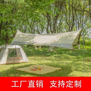Toldo para exteriores Sky Canopy, 3x3 a 3x5 metros, poste de aleación de aluminio, tela Oxford, portátil, impermeable, resistente a los rayos UV, para acampar - Product Image 3