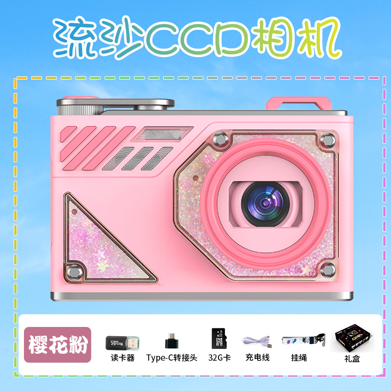 LK008 สีชมพู 32G