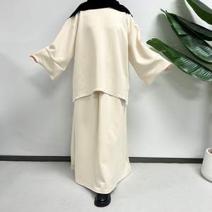 Nieuwe Katoenen Winter Cord Set Vrouwen Moslim Bescheiden Rok Manchet Knopen Elastische Taille String Zakken Gebreid 2 Delige Abaya Set - Product Image 4