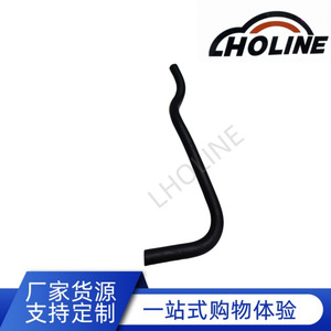 Tuyau de liquide de refroidissement 53735-SXS-A01 en caoutchouc EPDM pour remplacement et réparation des raccords de conduites d'entrée et de sortie d'eau - Product Image 5