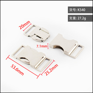 Boucle à dégagement latéral en alliage de zinc argenté, accessoires pour sacs, durable, résistant à l'usure K540 - Product Image 4