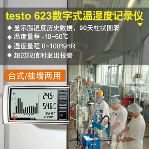Registrador Digital de Temperatura y Humedad Testo 623, 0.1C 0.1%RH, Monitoreo Doméstico, Montaje en Pared, IP55 - Product Image 5