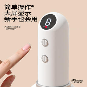 Intelligent Electric Cupping <b>Device</b> Heating <b>Vacuum</b> <b>Suction</b> Hot Compression Meridian Brush-Negative Pressure Scraper Instrument - Product Image 2