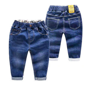 Jeans pour enfants de marque Kids Denim, pour garçons et filles, pour le printemps et l'automne, pantalons en denim pour enfants, bleu foncé, design tendance - Product Image 2