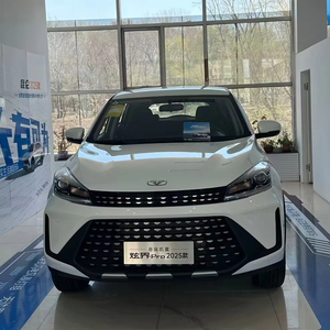 Kaiyi X3 Pro Manuel Algérie <span class=keywords><strong>Voiture</strong></span> KAIYI X3 Pro 2024 2026 SUV 5 Portes 5 Places Haute Vitesse NEUF <span class=keywords><strong>Voiture</strong></span> à Vendre Exportation - Product Image 1
