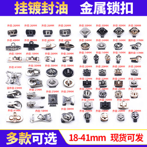 Metal Snap Buttons 9-25Mm Alloy Durable Garment Eyelet Buttons For Trench Coats - Product Image 5