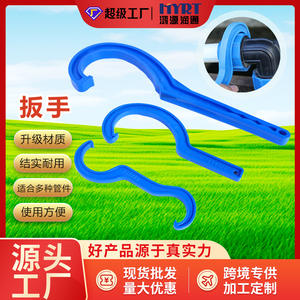 Llave de plástico para aspersores, serie 20-125 mm, métrica, de una sola punta, con mordaza lisa, herramienta universal para riego por goteo - Product Image 4