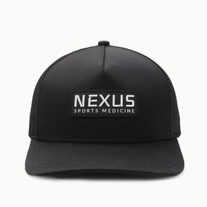 Gorra de Béisbol Ajustable de Alta Calidad, Negra, de Terciopelo con Logotipo de Letras en Goma, Impermeable, Unisex, con Diseño de Tela Estampada - Product Image 2