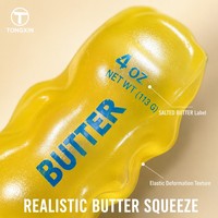 TONGXIN Vente en gros Bâton de beurre de vaseline jouet sensoriel souple élastique anti-stress, cadeau de farce pour la cuisine, lot en vrac OEM