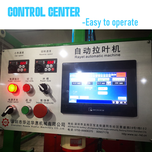 Máy Làm Cây PVC Nhân Tạo Tự Động 4 Dây 4 Lá Cho Giáng Sinh Thiết Bị Làm Lá PVC Máy Làm Lá Vẽ 4 Dây Tự Động - Product Image 5