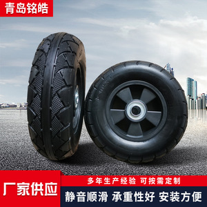 ล้อยางตัน 2.50-4 แกนกลวง ล้ออุตสาหกรรม ทำงานเงียบ ล้อกันลื่น - Product Image 5