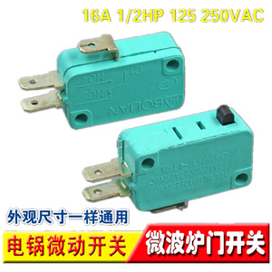 Micro-interrupteur SPST 16 A 250 V en plastique pour appareils électroménagers - Product Image 4