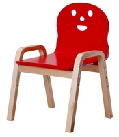 Tabouret pour enfants en bois courbé