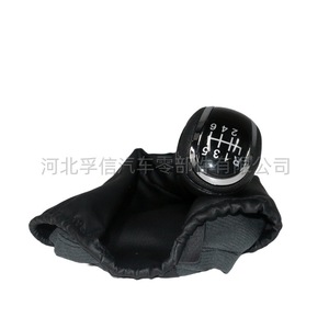 Pomo de cambio de marchas para coche, de cuero, manual de 6 velocidades, para Mercedes-Benz Clase C W203 S203 W202 W168 93-01, diseño ergonómico - Product Image 4