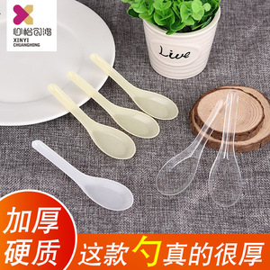 Cuchara Desechable de Plástico Blanco de 11.8 cm para Uso Doméstico y de Catering - Product Image 5
