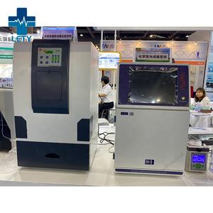 Sistema de imágenes de Gel de laboratorio de alta calidad, Analizador de imágenes de Gel, electroforesis utilizada para Gel de DNA/RNA, gel de proteína, etiqueta de enzima - Product Image 4