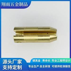Tornillos y Tapones Hexagonales Internos de Cobre Personalizados, Insertos de Rosca Métrica de 12 mm, Parcialmente Roscados, Acabado de Alta Precisión, OEM - Product Image 2