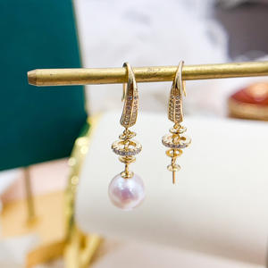 Accessoires en argent vintage S925 pour la création de bijoux, perles rondes de 12 mm, perles de 8 à 11 mm, plateau vide pour boucles d'oreilles, plateau pour perles de 8 à 11 mm, 20907 - Product Image 1