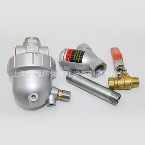 Vanne de purge automatique sans perte SA6D pour compresseur d'air, filtre de réservoir d'air, vanne de purge - Product Image 2