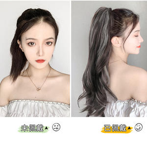 Perruque queue de cheval haute pour femme, couleur thé blanc, grandes ondulations, en fibre Kanekalon, sans colle, pour toutes les formes de visage - Product Image 1