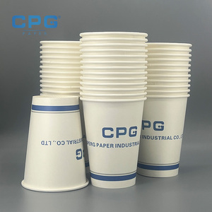 Vasos de Papel para Café Resistentes al Calor, Personalizados al por Mayor, de 12oz y 16oz, de Doble Pared, Desechables - Product Image 1