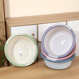 Thickened <b>Round</b> Plastic <b>Basin</b> Solid Color Non Slip Durable For Home Baby Wash Dormitory Use - Product Image 1