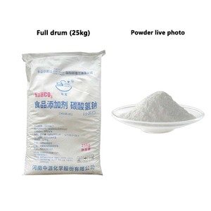 <span class=keywords><strong>Bicarbonate</strong></span> <span class=keywords><strong>de</strong></span> <span class=keywords><strong>soude</strong></span> <span class=keywords><strong>alimentaire</strong></span> en poudre, régulateur d'acidité <span class=keywords><strong>de</strong></span> qualité <span class=keywords><strong>alimentaire</strong></span>, 25 kg/sac, agent <span class=keywords><strong>de</strong></span> gonflage <span class=keywords><strong>pour</strong></span> pâtes, dégraissant <span class=keywords><strong>pour</strong></span> le nettoyage du linge - Product Image 2