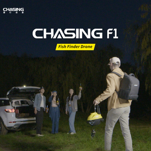เรือตกปลา CHASING Pro Bait Boat พร้อมเครื่องหาปลาและระบบ GPS ควบคุมระยะไกล พร้อมกล้องตรวจจับปลา ความลึกการทำงาน 20 เมตร - Product Image 2