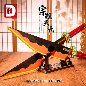 Dekker Creative 1507 Demon Slayer Sound Pillar Uzui Tengen Nichirin Blade Puzzle, Bloques de Construcción de Plástico ABS de Partículas Pequeñas, Regalo - Product Image 3