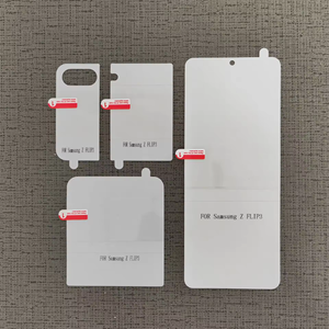ฟิล์มป้องกันหน้าจอแบบไฮโดรเจลเต็มจอแบบ HD ฟิล์ม TPU อุปกรณ์ป้องกันหน้าจอใสสำหรับ Samsung Z Fold flip 3 4 5 2.5D สูง3D - Product Image 6