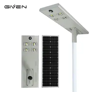 High Quality School Community IP65 Waterproof 60W All In One Integrate Solar Led Road Lamp