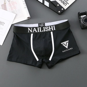 <span class=keywords><strong>Boxer</strong></span> da <span class=keywords><strong>uomo</strong></span> alla moda e popolari mutande Trendyy di puro cotone traspirante giovani <span class=keywords><strong>Boxer</strong></span> slip con lettera - Product Image 2