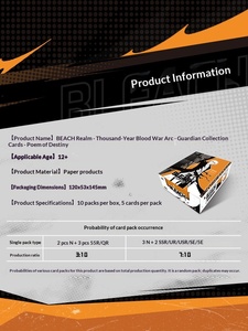 Cartes de collection officielles Kayou <span class=keywords><strong>BLEACH</strong></span> Thousand-Year Blood War Guardian, cartes à collectionner périphériques officielles, vente en gros / au détail - Product Image 4
