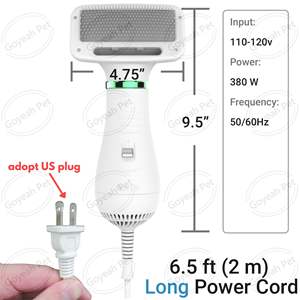 米国プラグ 2-in-1 ペット用ヘアドライヤー＆コーム 2段階温度調節 110V 電動犬用グルーミングスリッカーブラシ（ブロードライヤー付き） - Product Image 4