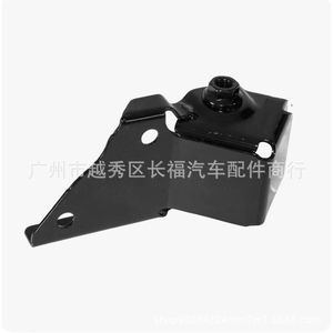 Ford <b>Radiator</b> Mounting <b>Bracket</b> AV6Z63100A42A For Ford MKC Replacement Part - Product Image 1